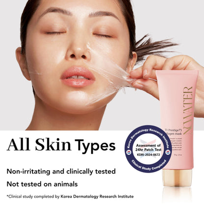 Collagen Wrapping Mask Elasticity Improving Hydrating Firming 2.5 Fl Oz